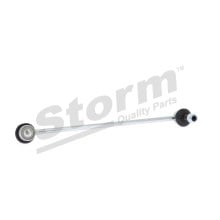 Storm F0074O