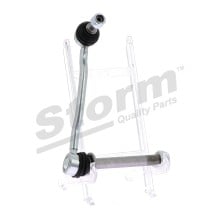 Storm F0658P
