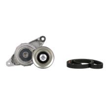 GATES K034PK1165