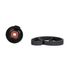 GATES K046PK1103