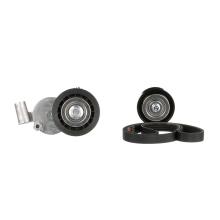 GATES K014PK1368