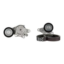 GATES K026PK1020EST