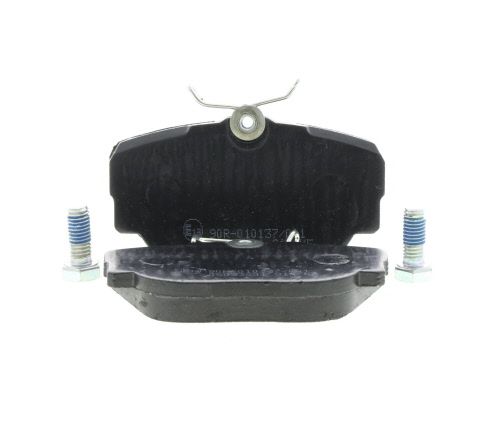 Jeu de 4 plaquettes de frein LPR  ref. 05P739