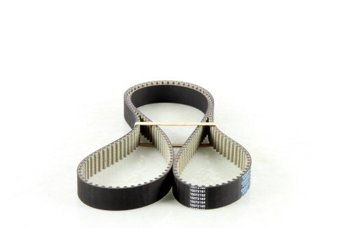 Courroie de distribution DAYCO 94986