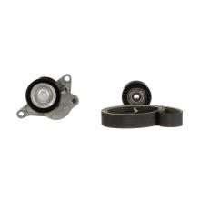 GATES K017PK1663