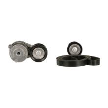 GATES K106PK1693