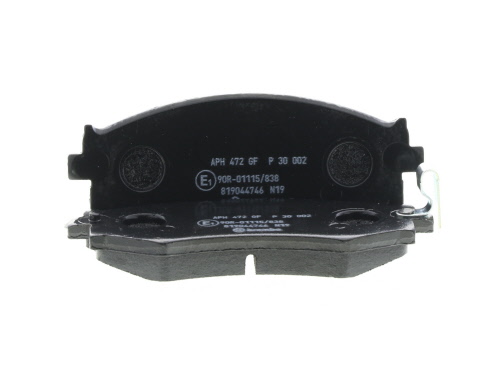 Jogo de 4 pastilhas de travão BREMBO ref. P 30 002