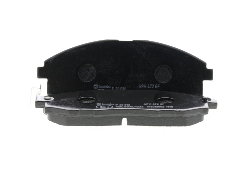 Jogo de 4 pastilhas de travão BREMBO ref. P 30 010