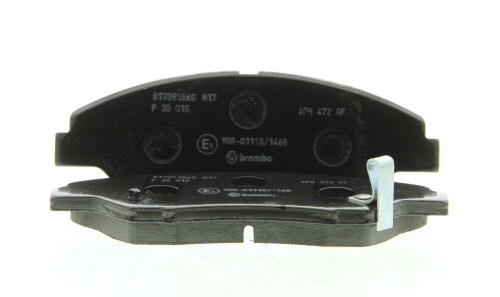 Jogo de 4 pastilhas de travão BREMBO ref. P 30 015