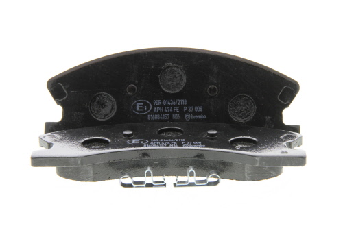 Jeu de 4 plaquettes de frein BREMBO P 37 008