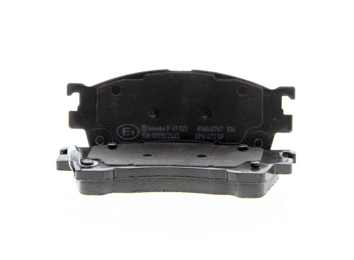 Jogo de 4 pastilhas de travão BREMBO ref. P 49 023