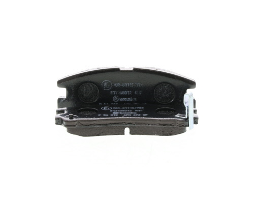 Jeu de 4 plaquettes de frein BREMBO P 54 012