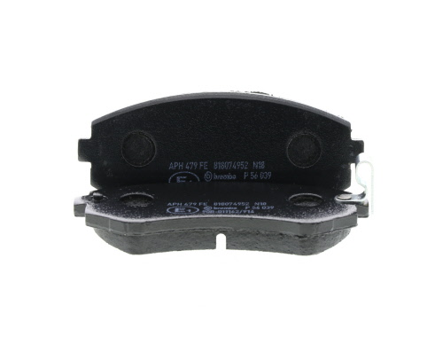 Jogo de 4 pastilhas de travão BREMBO ref. P 56 039