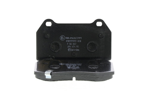 Jogo de 4 pastilhas de travão BREMBO ref. P 56 047