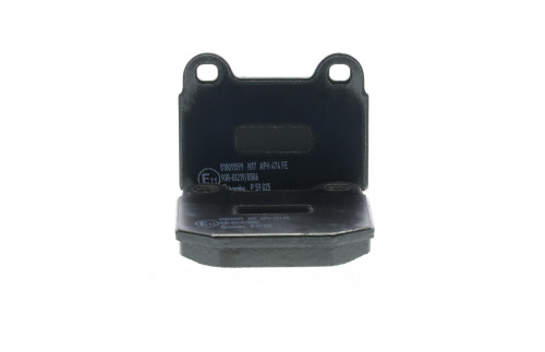 Jeu de 4 plaquettes de frein BREMBO P 59 025