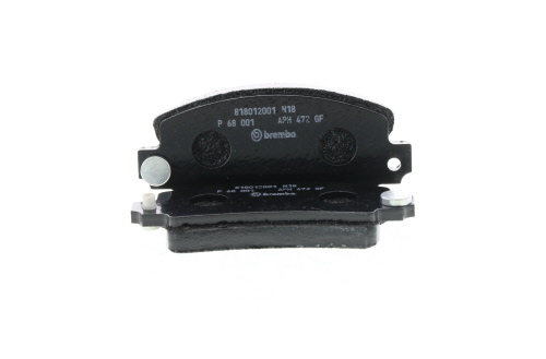 Jeu de 4 plaquettes de frein BREMBO ref. P 68 001