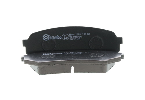 Jogo de 4 pastilhas de travão BREMBO ref. P 83 049