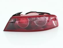 ALKAR AUTOMOTIVE S.A. 2202473