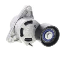 SKF VKM 36081