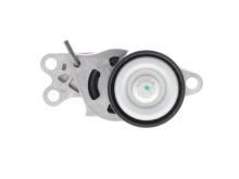 QUINTON HAZELL QTA1390