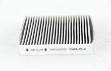 DELPHI TSP0325232C