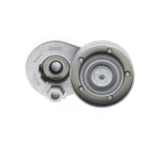 Schaeffler INA 534 0240 10