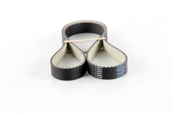 Courroie de distribution DAYCO 941032