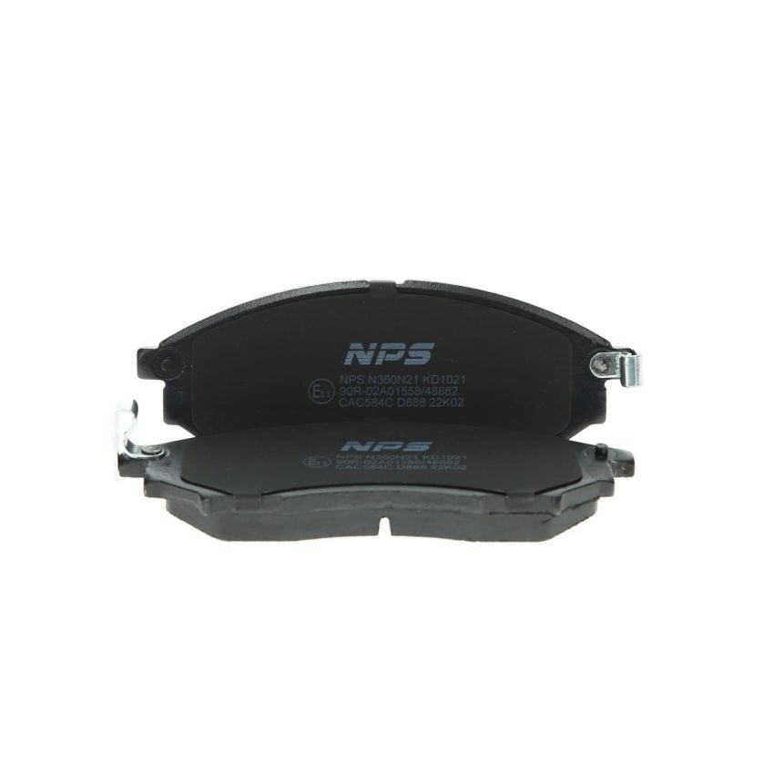 Jeu de 4 plaquettes de frein NIPPON PIECES SERVICES ref. N360N21