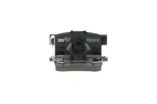 Jeu de 4 plaquettes de frein FERODO FDB4227