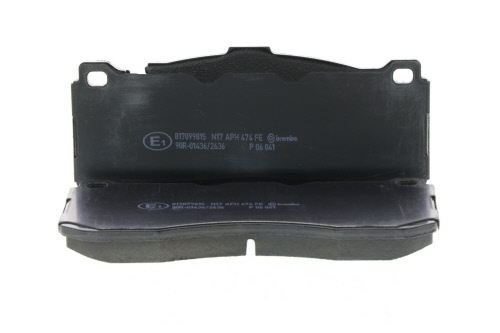 Jeu de 4 plaquettes de frein BREMBO P 06 041