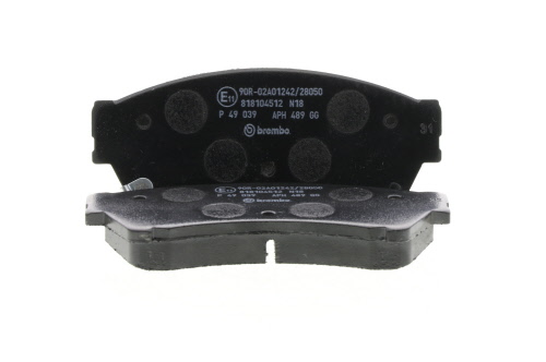 Jogo de 4 pastilhas de travão BREMBO ref. P 49 039