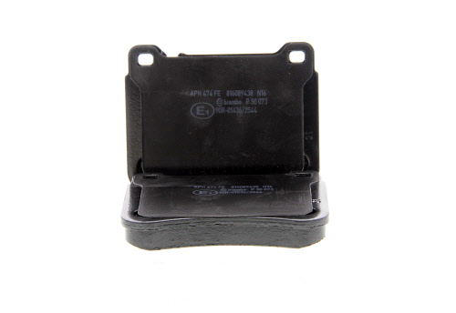 Jogo de 4 pastilhas de travão BREMBO ref. P 50 073