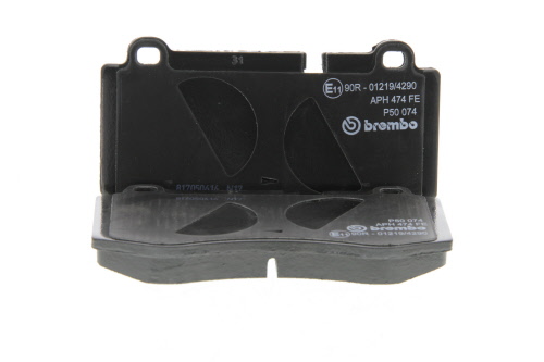 Jeu de 4 plaquettes de frein BREMBO P 50 074