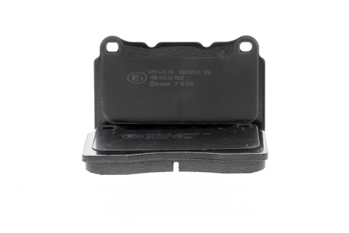 Jogo de 4 pastilhas de travão BREMBO ref. P 54 040