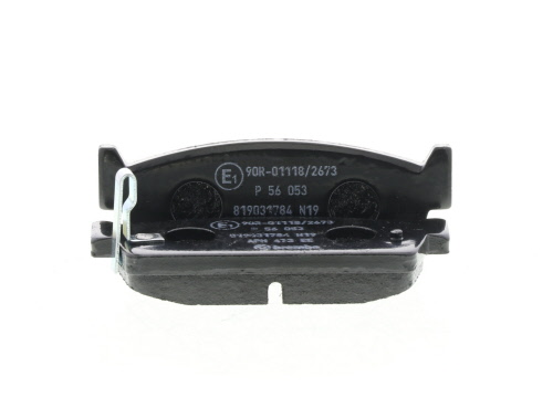 Jogo de 4 pastilhas de travão BREMBO ref. P 56 053