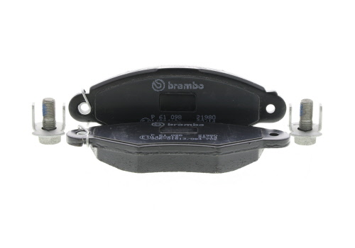 Jeu de 4 plaquettes de frein BREMBO ref. P 61 098