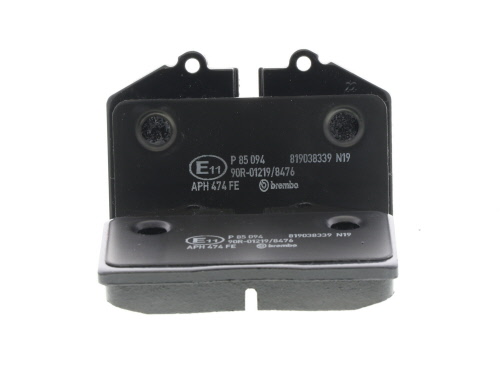 Jogo de 4 pastilhas de travão BREMBO ref. P 85 094