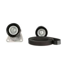 GATES K016PK2198