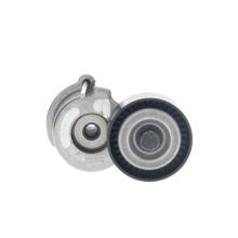 Schaeffler INA 534 0404 10