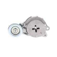 Schaeffler INA 534 0408 10