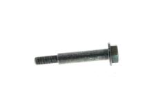 BOSAL 258-794
