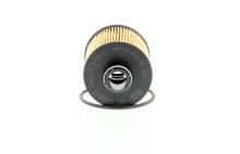 MANN-FILTER HU 7004/1 x