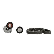 GATES K016DPK1817