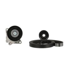 GATES K016PK2390