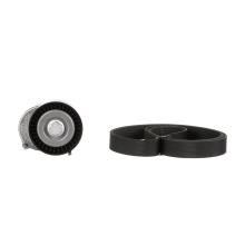 GATES K026PK1070