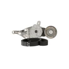 GATES K046PK905