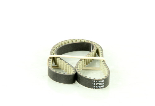 Courroie de distribution DAYCO 941059