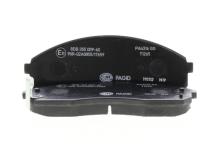 HELLA 8DB 355 009-601
