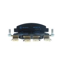 HELLA 8DB 355 011-521