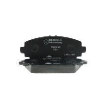 HELLA 8DB 355 011-951